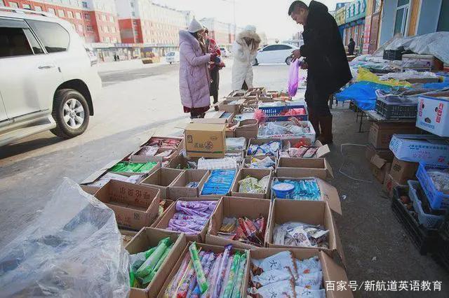 “雪糕”用英语怎么说千万别认为是icecream,意思根柢纷歧样