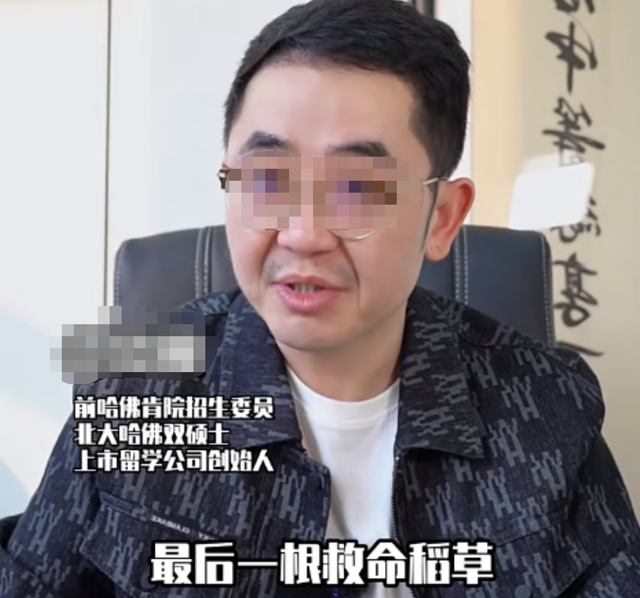 “越是学渣越该学英语”,名师一番话点醒一般人,选择大于尽力