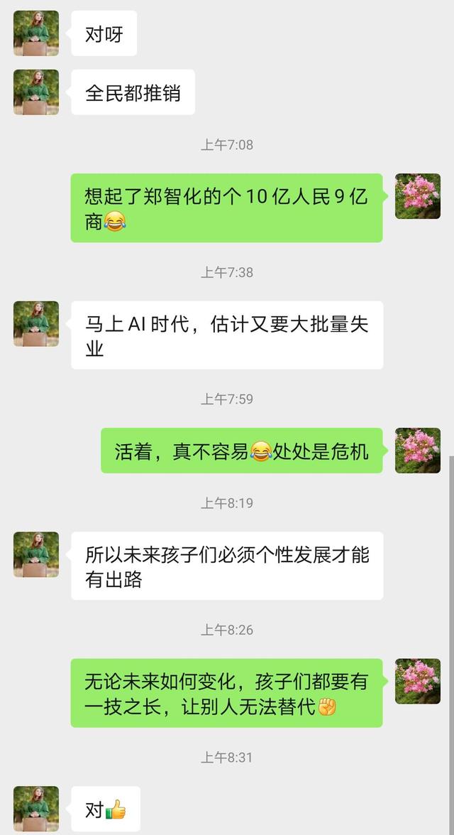 英语提前学,硬核实力自然来孩子提前长应试真本事,何乐而不为