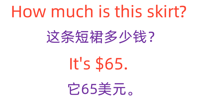 英语零基础怎么学这900句口语很棒,马上学习吧!-五角星