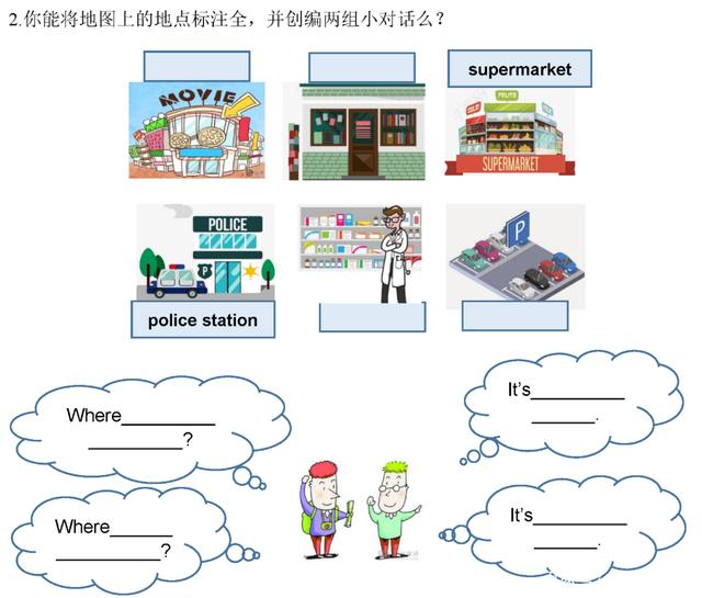 空中课堂笔记及课后一练,北京版小学英语,四年级下册-Unit3