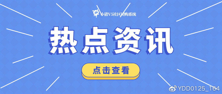 爱课少儿英语2023最新消息4月上旬退费受理率不低于47.64